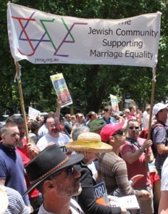 Jewish drive for same sex marriage