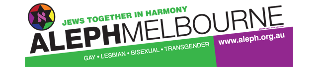 World Union of Progressive Judaism passes resolution in support of Marriage Equality