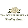 Tamborine Gardens Wedding Resort